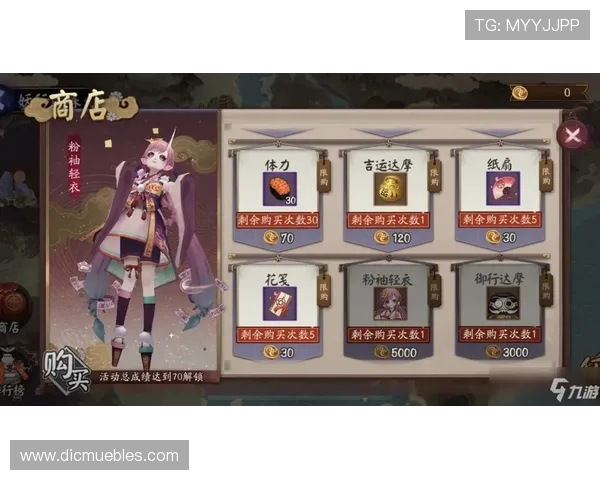 通过AG打鱼官网下载官网，轻松获取最新游戏内容和官方活动信息