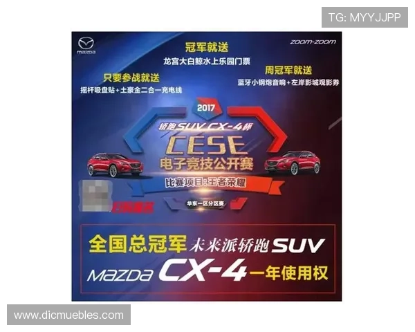 AG视讯中心最新玩法介绍与技巧分享助你轻松赢取丰厚奖励