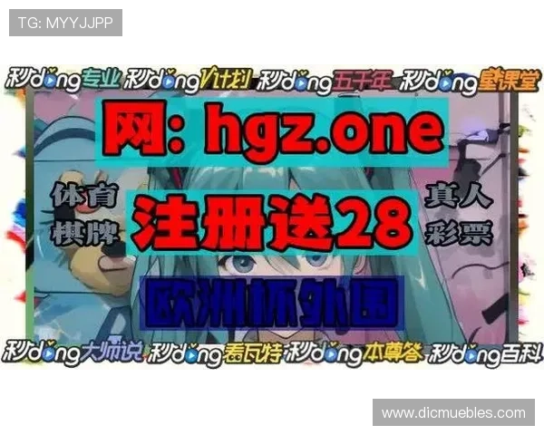 og真人app首页入口